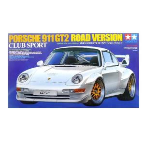 1/24 タミヤ 24247 ポルシェ 911 GT2 ロード Ver クラブスポーツ