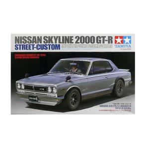 1/24 ニッサン・フェアレディZ 300ZXターボ 24087 組み立て式