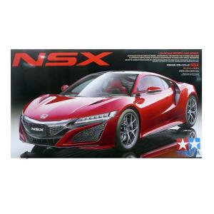 1/24 タミヤ 24344 ホンダ NSX NC1