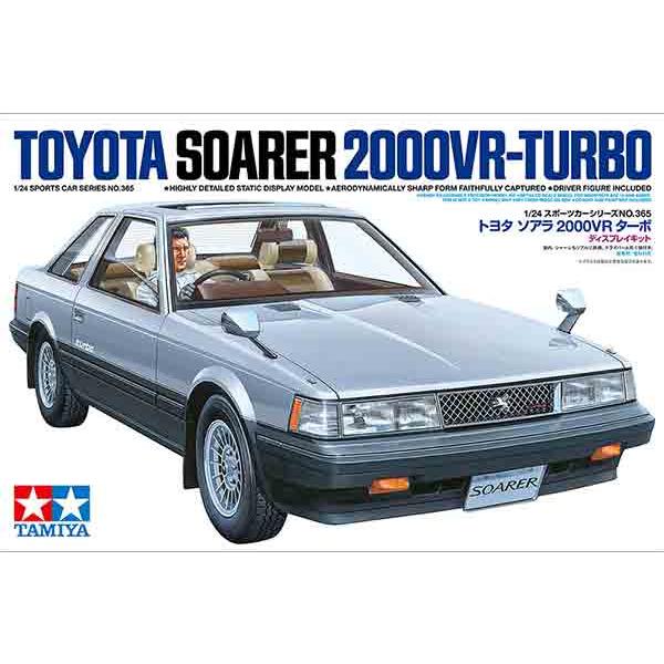 1/24 タミヤ 24365 トヨタ ソアラ 2000VR ターボ