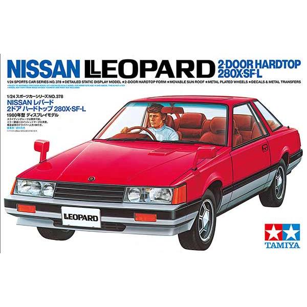 1/24 タミヤ 24378 日産 レパード2ドア ハードトップ280X・SF-L