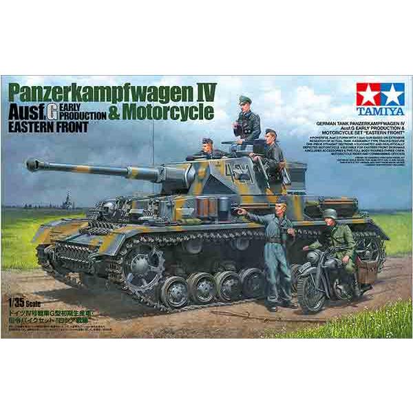 1/35 タミヤ 25209 ドイツIV号戦車G型初期生産車 伝令バイクセット ロシア戦線