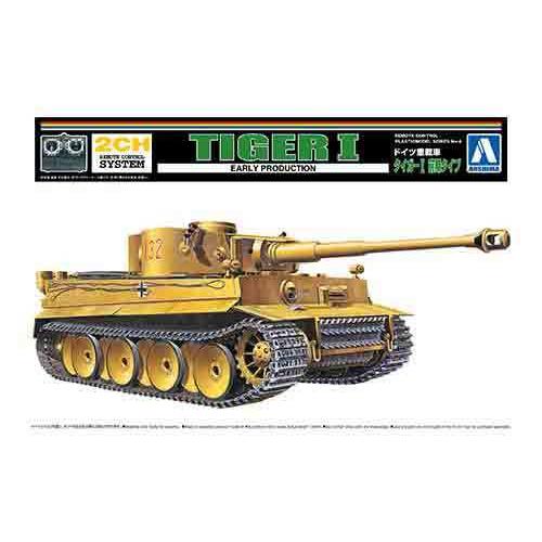 1/48 アオシマ リモコンプラモデル 4 ドイツ重戦車 タイガーI 前期タイプ