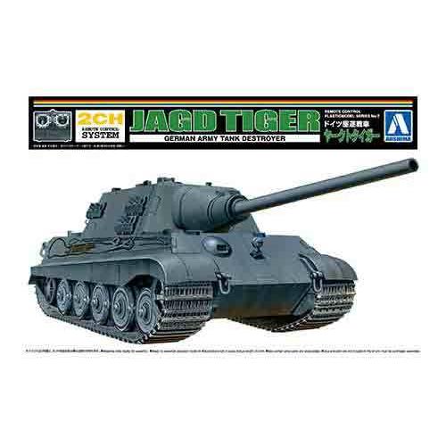 1/48 アオシマ リモコンプラモデル 7 ドイツ駆逐戦車 ヤークトタイガー
