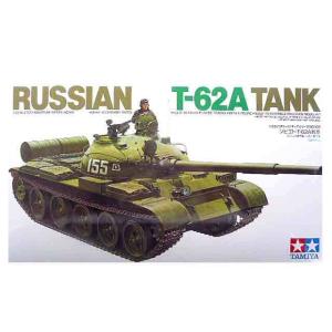 1/35 タミヤ 35108 ソビエト・T-62A戦車