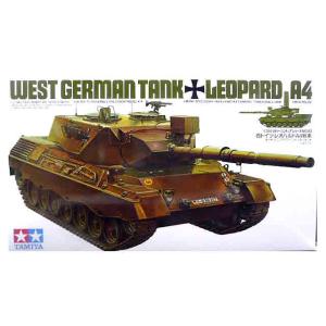 1/35 タミヤ 35112 西ドイツ・レオパルドA4