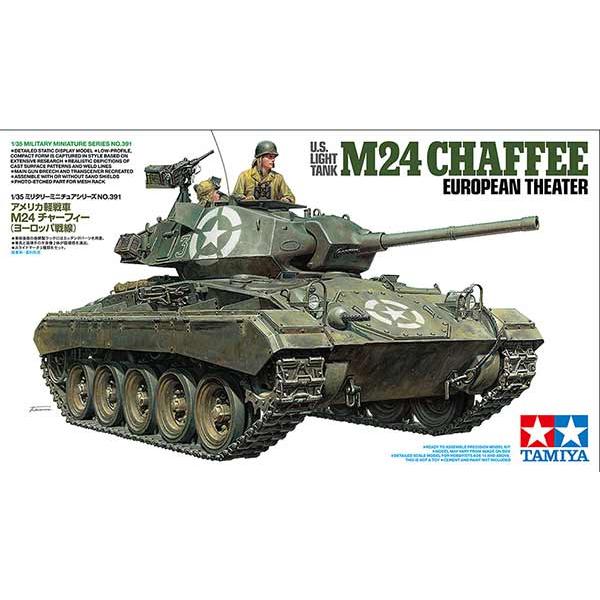 1/35 タミヤ 35391 アメリカ軽戦車M24 チャーフィー ヨーロッパ戦線