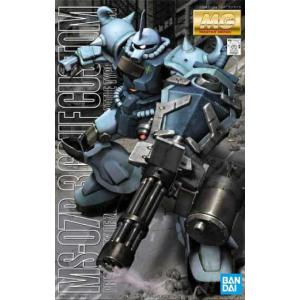バンダイ 1/100 MG 5061575 MS-06B-3 グフカスタム
