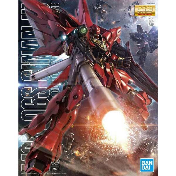 バンダイ 1/100 MG 50616098 MSN-06S シナンジュ