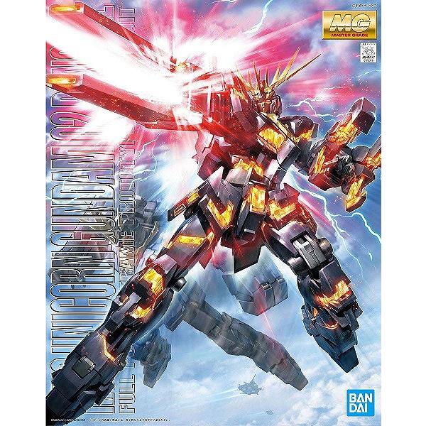バンダイ 1/100 5063045 MG RX-0 ユニコーンガンダム 2号機 バンシィ
