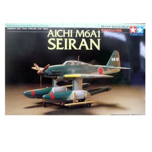 1/72 タミヤ 60737 愛知 M6A1 晴嵐