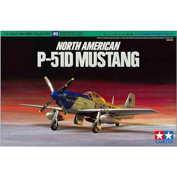1/72 タミヤ 60749 ノースアメリカン F-51D マスタング
