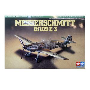 1/72 タミヤ 60750 メッサーシュミット Bf109E3