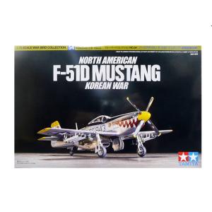 1/72 タミヤ 60754 ノースアメリカン F-51D マスタング（朝鮮戦争仕様）