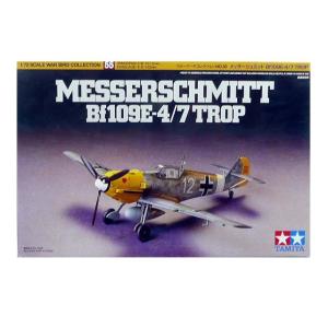 1/72 タミヤ 60755 メッサーシュミット Bf109E-4/7 TROP