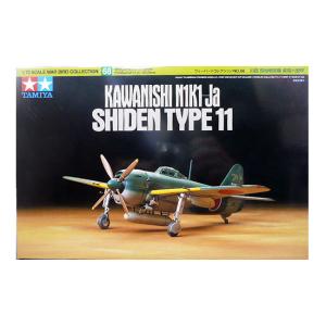 1/72 タミヤ 60768 川西局地戦闘機 紫電１１型甲