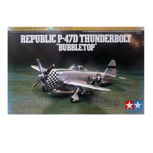 1/72 タミヤ 60770 P-47D サンダーボルト バブルトップ