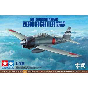 タミヤ（TAMIYA） 61016 1/48 海軍零式艦上戦闘機21型 1/48傑作機