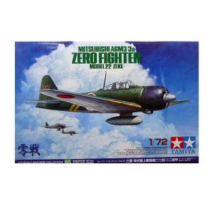 タミヤ（TAMIYA） 61016 1/48 海軍零式艦上戦闘機21型 1/48傑作機