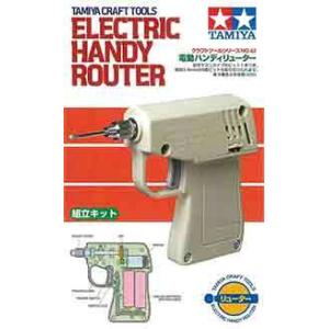 タミヤ 74042 電動ハンディリューター
