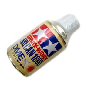 タミヤ 74517 エアーブラシ用 エアーカン 180D