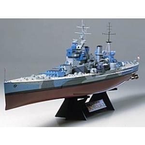 1/350 タミヤ 78010 イギリス海軍戦艦 キングジョージ5世