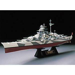 1/350 タミヤ 78015 ドイツ海軍戦艦 テルピッツ