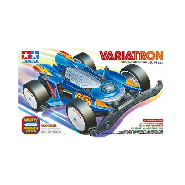 タミヤ ミニ四駆 95409 バリアトロン