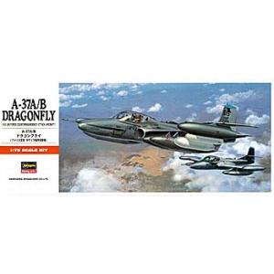 1/72 ハセガワ A12 A-37A/B ドラゴンフライ