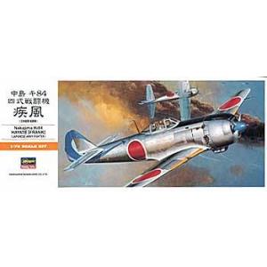 1/72 ハセガワ A4 四式戦闘機 疾風