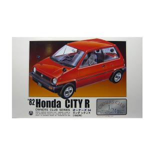 1/24 アリイ arii13 ホンダ シティ R 1982