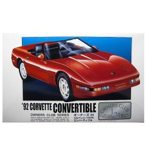 1/24 アリイ arii22 シボレー コルベット 1992 コンバーティブル