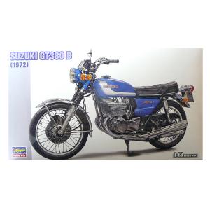 1/12 ハセガワ BK-5 スズキ GT380 B (1972)