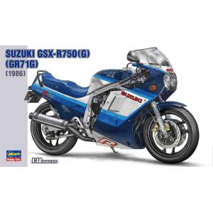 1/12 ハセガワ BK-7 スズキ GSX-R750(G) GR71G WGP500