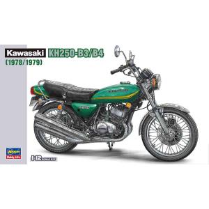 1/12 ハセガワ BK-8 カワサキ KH250-B3/B4