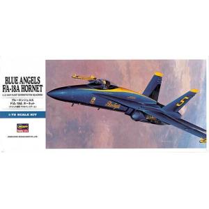 ホビーマスター 1/72 F/A-18E スーパーホーネット 