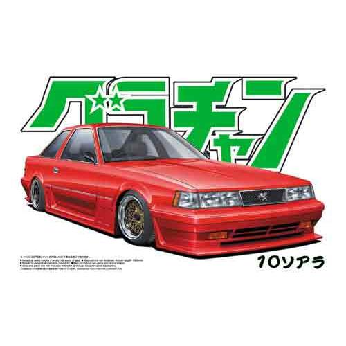 1/24 アオシマ グラチャン 14 10 ソアラ