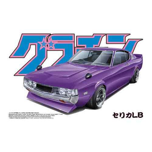 1/24 アオシマ グラチャン 16 セリカ LB