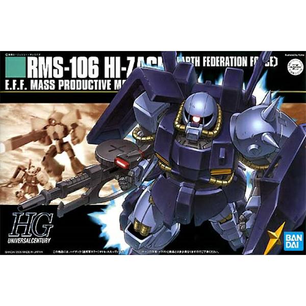 バンダイ 1/144  HG 055 RMS-106 ハイザック 連邦軍カラー
