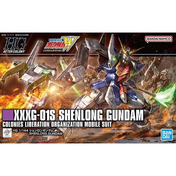 バンダイ 1/144  HG 242 XXXG-01S シェンロンガンダム