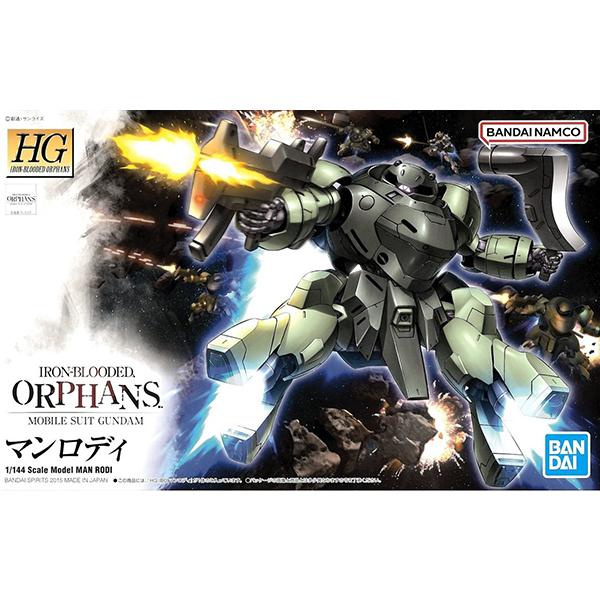 バンダイ 1/144 HGOR 009 マンロディ 鉄血のオルフェンズ