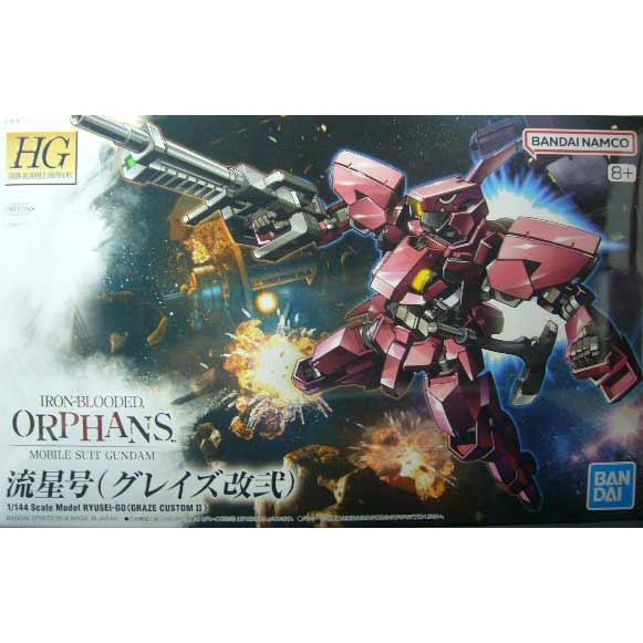 バンダイ 1/144 HGOR 012 流星号 グレイズ改弐