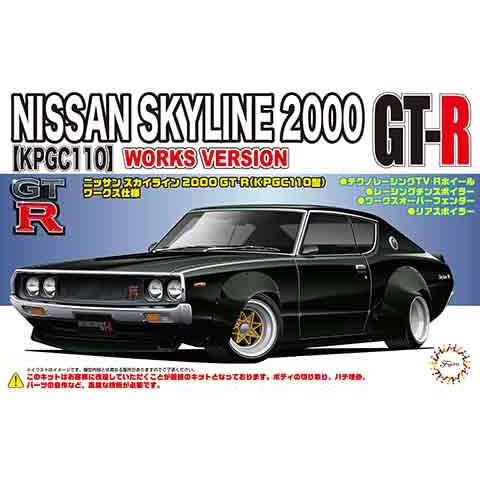 1/24 フジミ ID-136 日産 ケンメリ GT-R フルワークス仕様