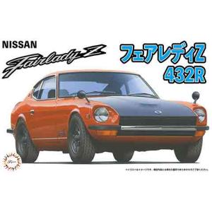 1/24 フジミ ID-91 日産 フェアレディZ 432R