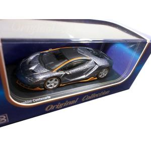 1/64 京商 ブンカ KS07065B3 ランボルギーニ チェンテナリオ 黒/橙