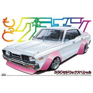 1/24 アオシマ 330セドリック 完成品 1/24 もっとグラチャン No.3 330 セドリック【47057