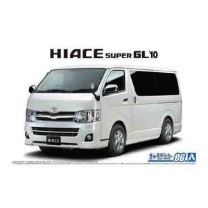 アオシマ 痛車 とある化学の超電磁砲 ハイエース スーパーGL カスタム Amazon | 青島文化教材社 1/24 痛車 No.SP とある科学の超電磁砲