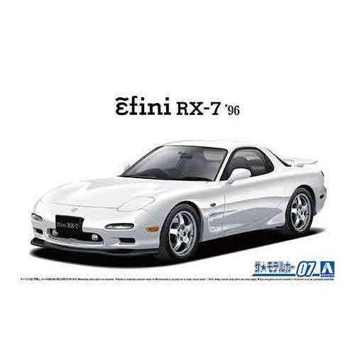 1/24 アオシマ MODEL07 マツダ FD3S RX-7 '96