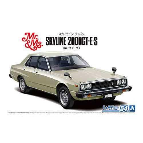 1/24 アオシマ MODEL54 日産 HGC211 GT-E・S