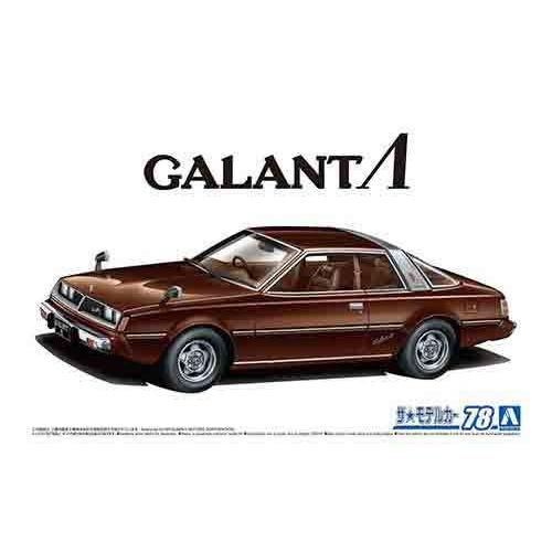 1/24 アオシマ MODEL78 三菱 A133A ギャランΛ '78